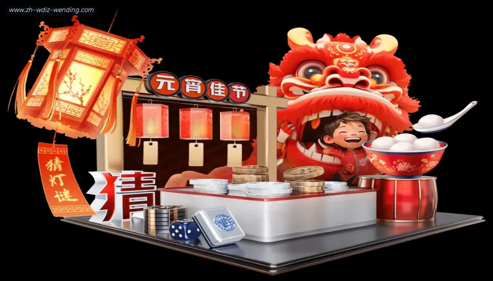 问鼎娱乐 banner