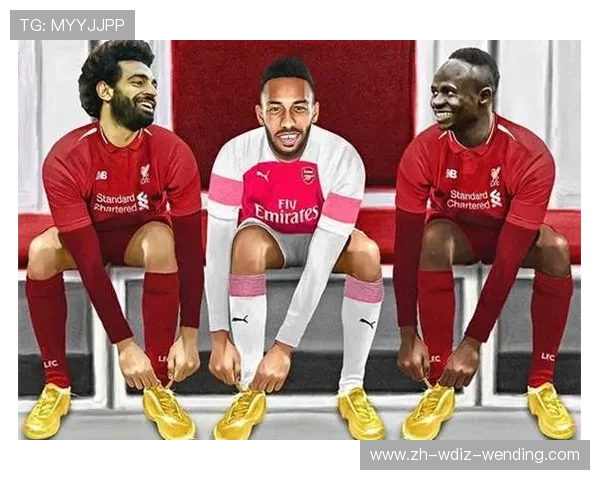 英超职业球员工会职能介绍与历史发展概况