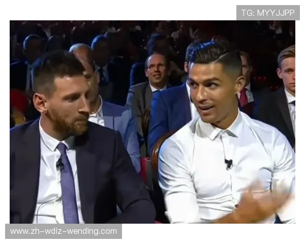 欧冠与NBA比赛风格差异及球迷互动模式分析