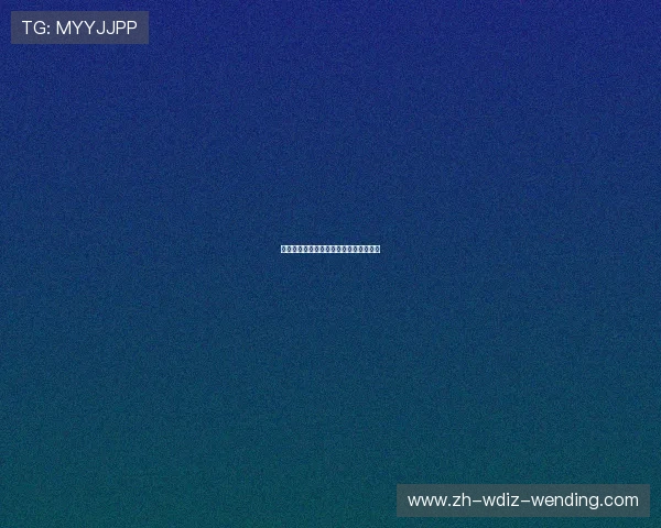 西甲联赛射手榜最新排名与最佳射手动态 西甲联赛射手榜最新排名与最佳射手动态