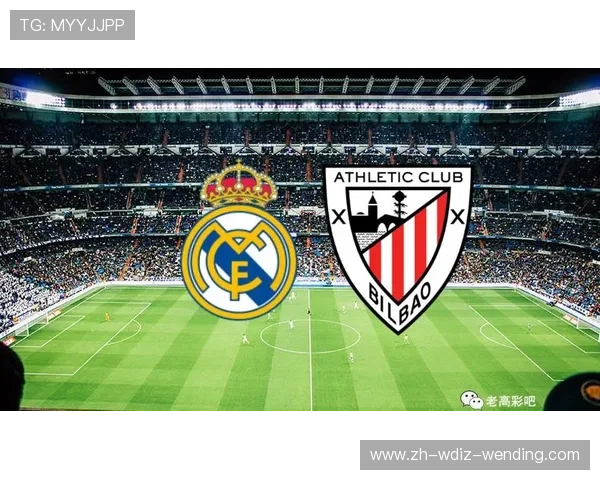 西甲联赛什么时候开赛？赛季开始时间和重要日期一览